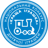 Компанія Bombat Game отримала цілих три нагороди на конкурсі "Краща іграшка 2018"! Компанія Bombat Game отримала цілих три нагороди на конкурсі "Краща іграшка 2018"!