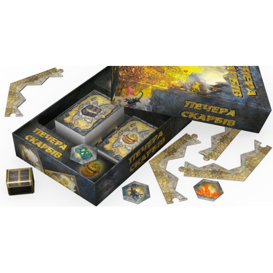 Гра для дітей на розвиток пам'яті "Печера скарбів"