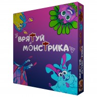 "Врятуй монстрика" – захопливі пригоди та розвиток у кожному ході!